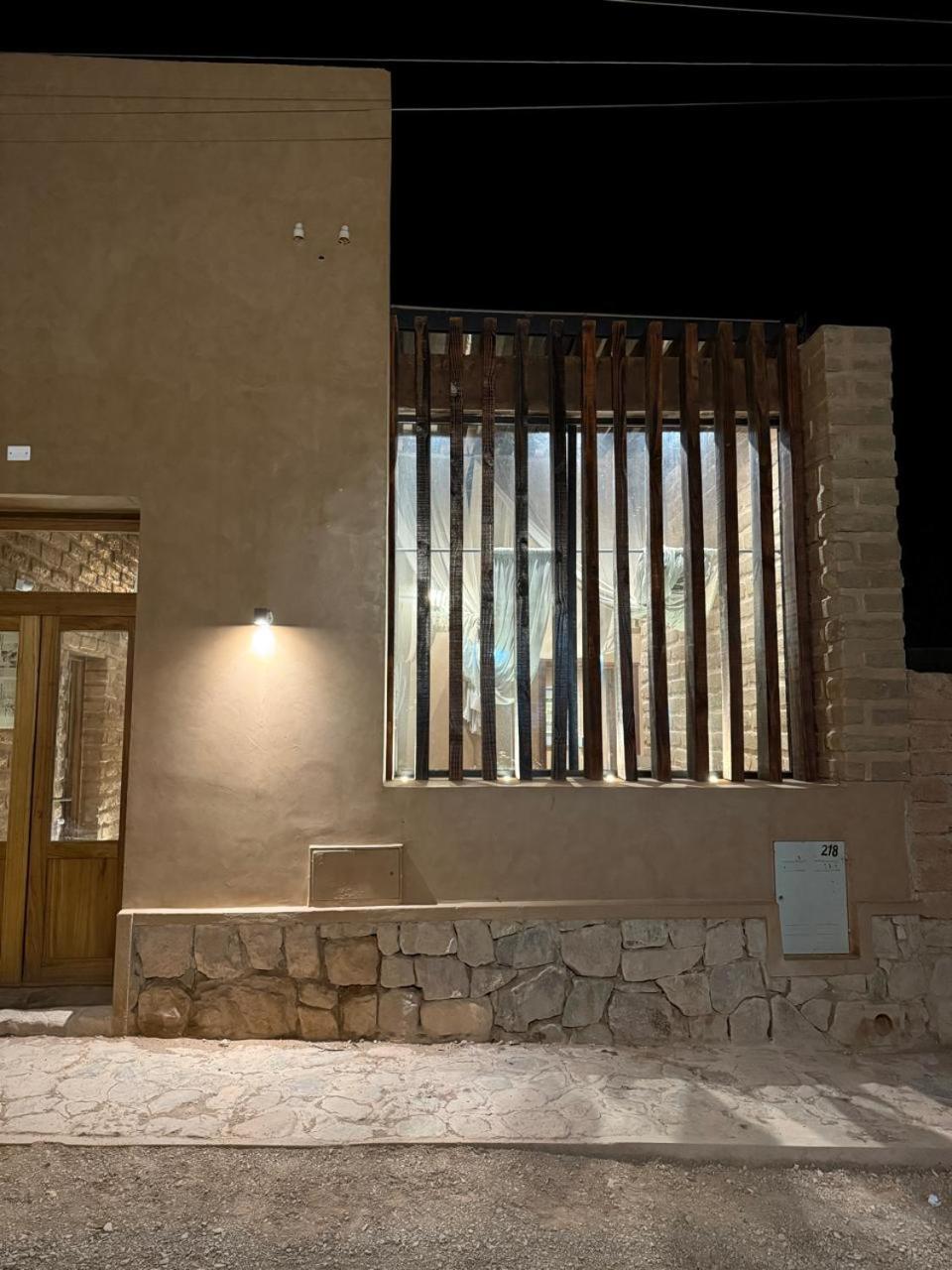 Mitu Hotell Purmamarca Exteriör bild